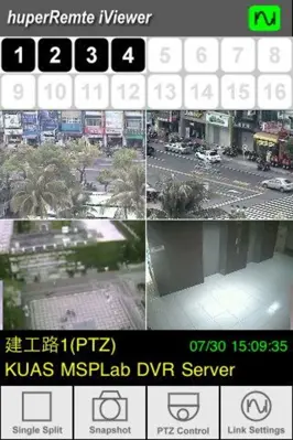 gViewer android App screenshot 0