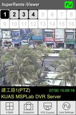 gViewer android App screenshot 2